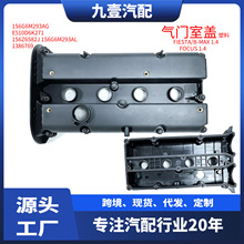 1812549�m�ø��ظ���˹1.4 Ikon 1.6���T�����w����w E510D6K271