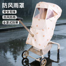 �羳���l�냺��܇�������·��o���ַ��L��ů�ַ����ַ��wĭ���m��