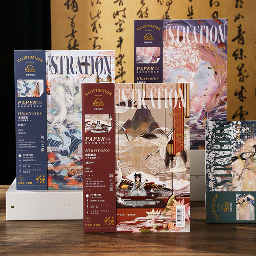Shiguang B5 Wireless-Spun Journal Notebook, Made from Chuyun Paper, Instagram-Worthy & Stylish—Perfect for Creative Students as a Horizontal-Line Diary Book
