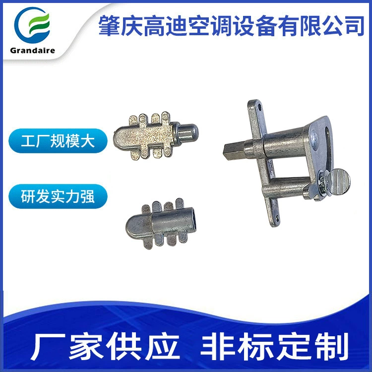 Ручной регулирующий клапан алюминиевый литье регулирующий клапан Ручка набор алюминиевый литье регулирующий клапан аксессуары для кондиционирования воздуха