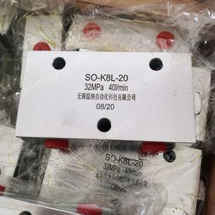 SO-H6L-4,Q8-12-60A-0,SO-H6L-5,Q8-12-61A-0�p��Һ���i