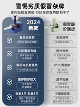 ?늄ӹ��c�����c�C���ù����cȫ�Ԅӹ������c�D�c�Ĺ������c