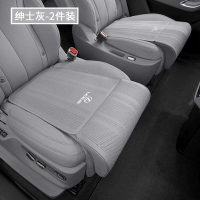 Seat cushion, seat cover: Lexus Es300H/Rx300/Ls500H/Nx200 Car Seat - lexus-gentleman-gray-leg-support-and-seat-cushion-integrated-2-pack