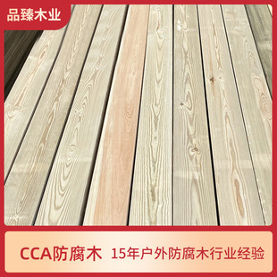 Ʒ��CCA��ȷ���ľ��ӹ�����@�ֹ����̨��ľ���Ʒ���ľ�����
