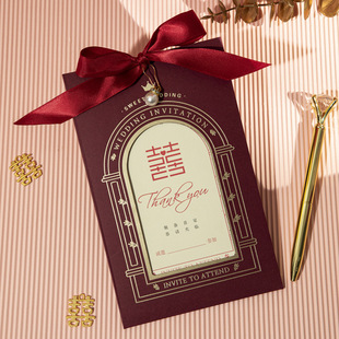 Wine Invitation Invitation Invitation Invitation Red Feeling Invitation Print Invitation Invitation Invitation Chinese Style ins Wedding Wedding Wedding Banquet