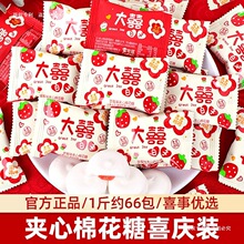 ��ݮζ�A���޻���ӆ��Y��Yϲ�ǹ��M��������ɢ�b���l