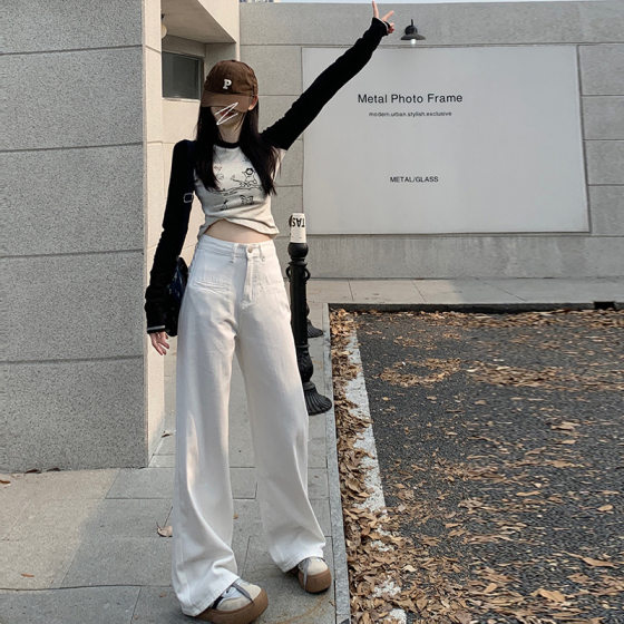 White Wide Leg Jeans Women's Autumn New Design High Waist Slim Look Sag Loose All-match Straight Pants