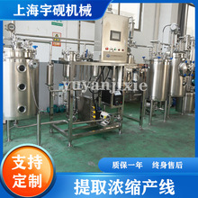 С�͹�֭������a����Сԇ����͹��ƹ������aС��ţ�����a��