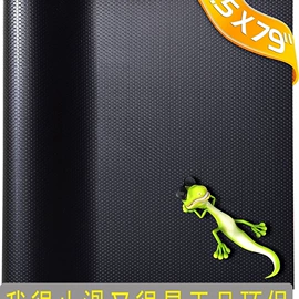 浴帘、浴帐;餐垫、杯垫;一次性桌布