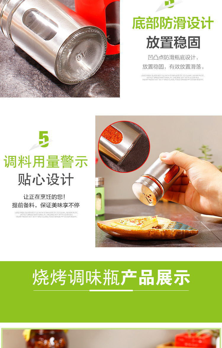 11607563092_141064210