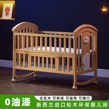 �냺�����ۯB��ľ�o�ጚ�����������๦�ܿ��Ƅ�ƴ�Ӵ�