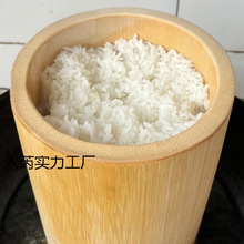 ���w��Ͳ���Ͱ���ֹ���Ȼ�����Ͱ��̖��Ͱ��������ӎ��w�����