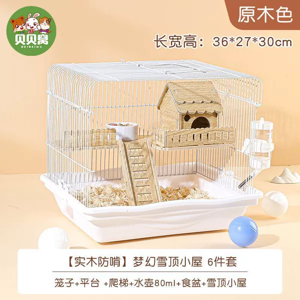 Fantasy Snowfield House 6 -piece log color
