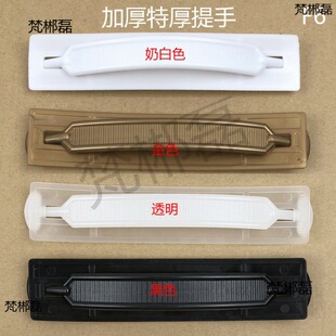 �������ֿ���ۼ�����Ѽ�������������ּ�����b���ְѿ����l