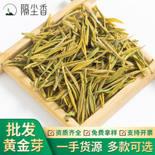 ��S���l2025���²�G��ɢ�b������ˇ�P�Ͱײ���ǰ�S��ѿ���~500g