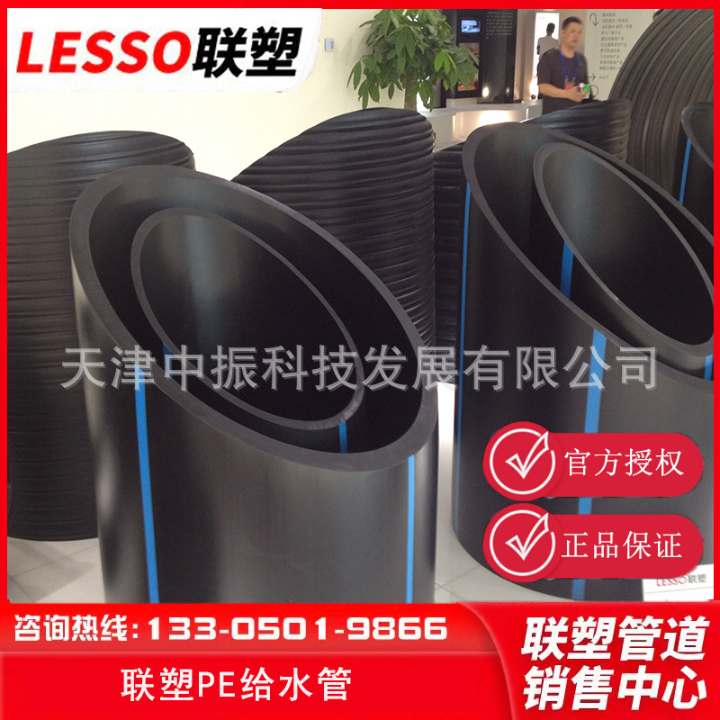 联塑HDPE实壁排水管安徽联塑HDPE排水管埋地高密度聚乙烯排水管