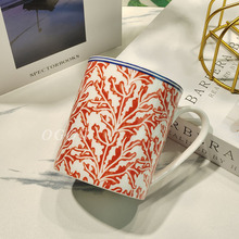 现代风文艺马克杯红珊瑚骨瓷杯子批发现货水杯家用茶杯大容量杯子