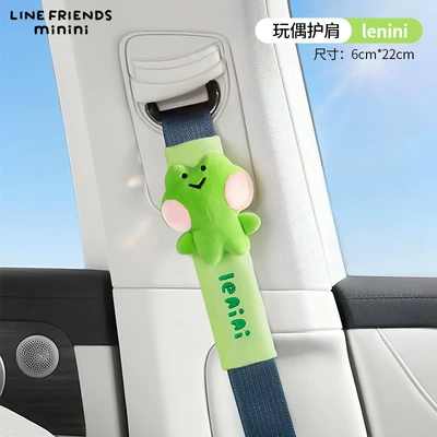 Seat belt shoulder pad Cartoon Design for Women, Anti-Wear - frogini