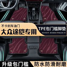 ;z܇ðTtpe܇_|ȫĥ̺ˮ