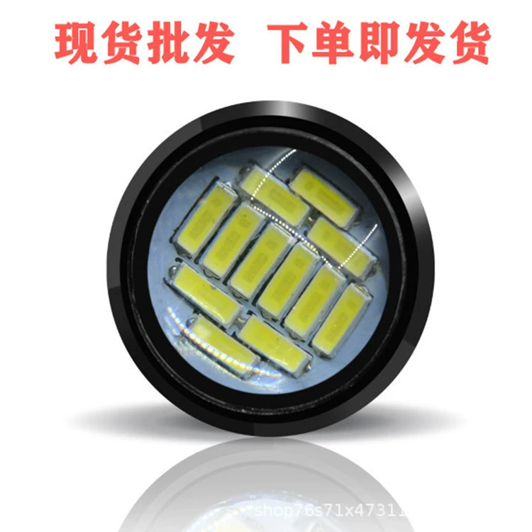 Auto LED car light 23mm-4014 12 lens high-light eagle eye light high power day turn to driving lights