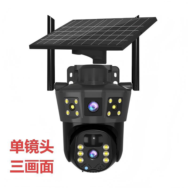 Cámara de Seguridad Inteligente Solar Inalámbrica 340 Grados Visión Nocturna Control Remoto para Hogar y Exteriores