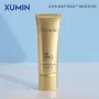 定制100g20-40g化妆品包材