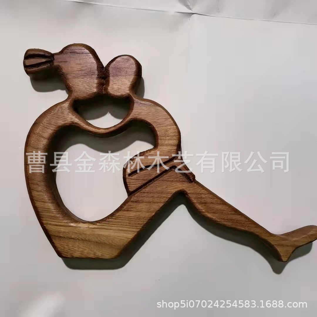 다크 브라운 키스