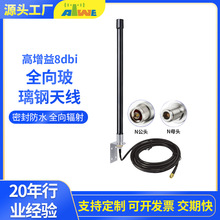 ȫ������쾀4Gȫ�l�����⻥�W�������ˮ5G�F؛�o��