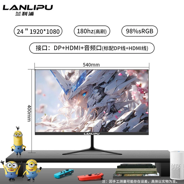 24-inch face black 180Hz + borderless