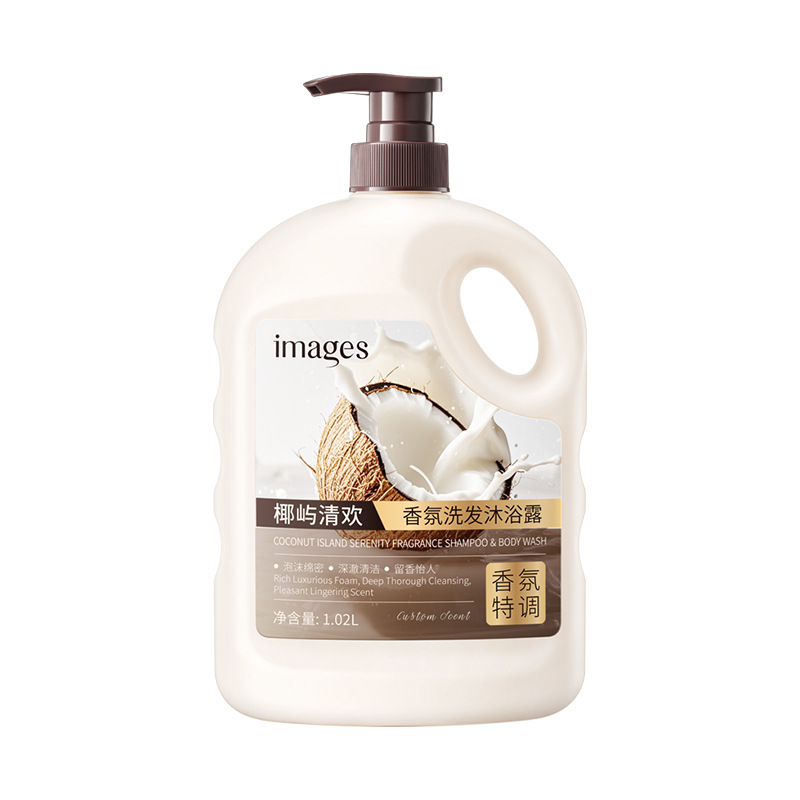 Champú de belleza de imagen, gel de baño de perfume, limpieza duradera, lavado y lavado, gel de baño de gran capacidad para el hogar.