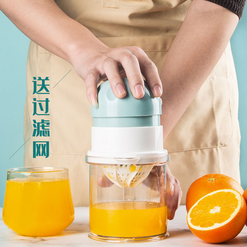 手动榨汁机家用榨汁器水果压汁器果汁挤压器橙子柠檬橙汁压榨器|undefined