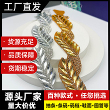 �����Π�ˮ�Ь�ķ��b�o��DIY�Ʒ����C荻��Ο��۱��z�����b�