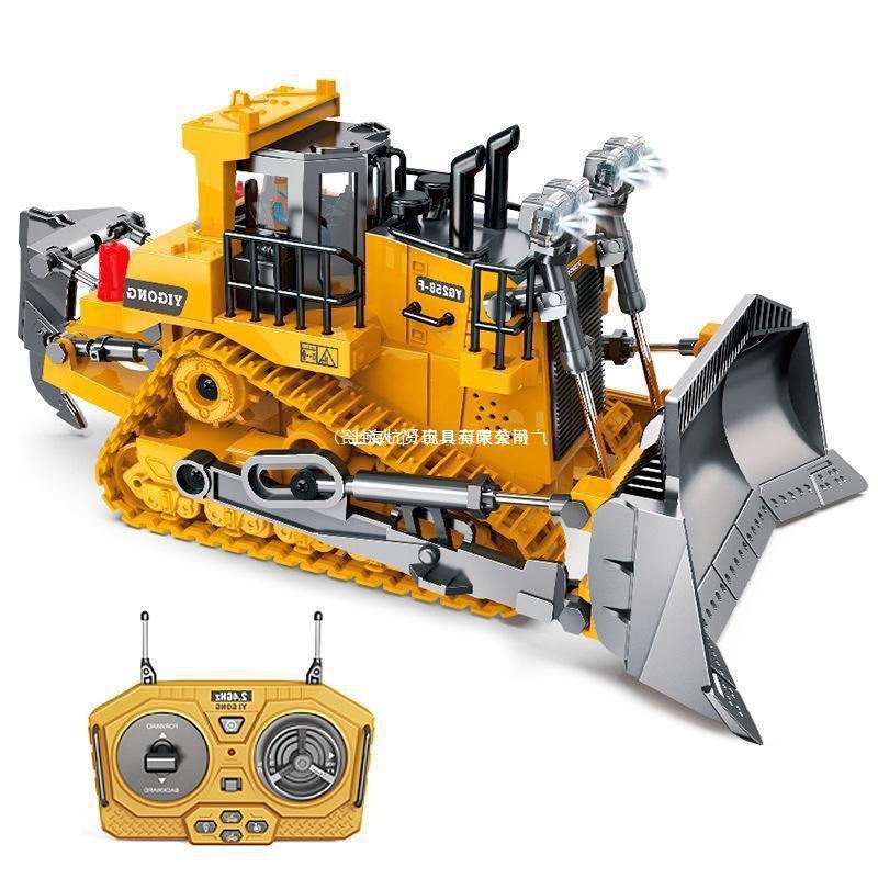 工程车玩具挖掘机儿童玩具车挖土机推土机合金电动充电遥控