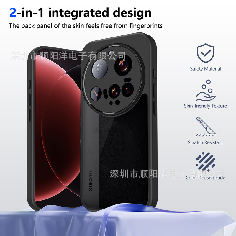 Phone case suitable for Xiaomi 15 14 Ultra 17 15 14T Pro, anti-drop matte protective cover Phone case suitable for Xiaomi 15 14 Ultra 17 15 14T Pro, anti-drop matte protective cover