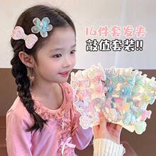 ��ˇ�ٽz�����Y���䃺ͯ�^����l�A�����AŮͯ���������l���A��