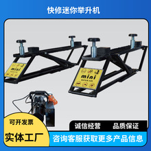 ��܇�S�������e���CС�ͱ�yʽ���ÿ��Ƅ��e���C95KG΢���e���C