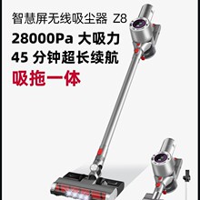 �o�����m�����ô���BLDC�|����s�ܲ���С�ͳ��m�C400W�n���ձ�