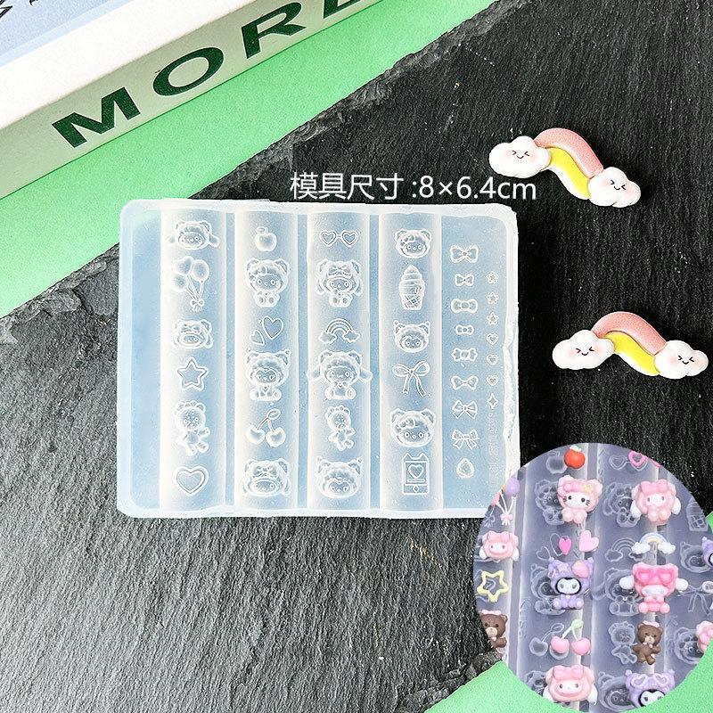JC 人形レリーフネイルアート装飾高透明モールドメイクアップ猫ミシン猫 DIY 接着剤 UV 接着剤モールド|undefined