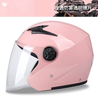 3C Certified Electric Battery Bike Helmet for Women, Winter Warm Motorcycle Half Helmet, Men's Safety Helmet, All-Season Wholesale (Motosiklet kaskı (dəbilqə)) - pink-anti-fog-national-standard-one-size-fits-all