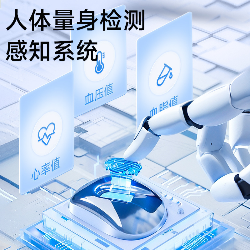 佳仁厂家新款家用全身双导轨语音太空舱豪华电动多功能智能按摩椅|undefined