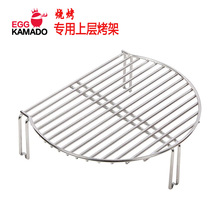 Cooking Grid Expander�մ��տ�¯���304������ϲ㿾��BBQ����
