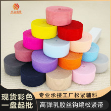 1/2/2.5cm�h���ɾo�����z�zᘿ�����������^�����o���¸ߏ���