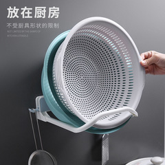 Foldable Bathroom Sink Organizer, Non-Perforated Wall-Mounted Basin Rack, Seamless Washbasin Storage Shelf for the Toilet