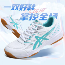 专业减震防滑排球球鞋气排球鞋牛筋底男女款青少年外贸排球鞋旅游