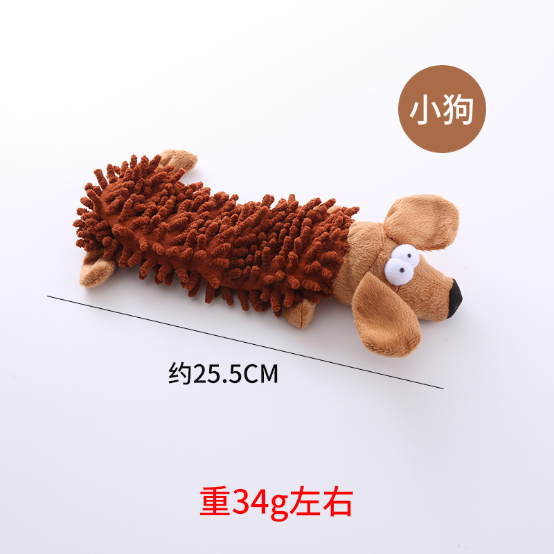 亚马逊爆款跨境毛绒玩具大合集狗狗发声玩具咬不烂宠物用品狗玩具|undefined