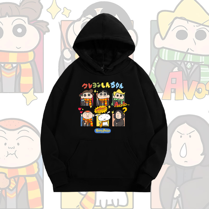 Crayon Shin-Chan X Harry Potter Hoodie for Men and Women, Autumn Youth Trendy Brand Loose Drop Shoulder Long Sleeve Top