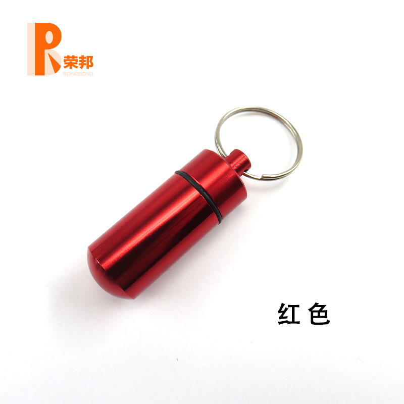 Botella de medicina para exteriores, botella colgante de aleación de aluminio, mini contenedor de medicina impermeable, botella de pastillas portátil, almacenamiento práctico, impermeable y a prueba de humedad image 14