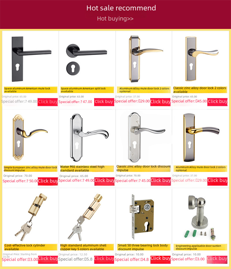SOURCE Good Goods small 70 zinc alloy lock cylinder copper electric plum blossom button flat button round button indoor door lock cylinder color complete