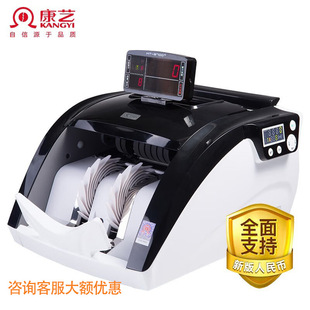 ��ˇ�c�n�C2700+B��n�C���f���c�p���@ʾ�°�������c�n�C