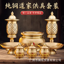 ���Ұ��Թ������bȫ�׵��^�����Ʒ��ȫ��t��ˮ�������P��ƿ����